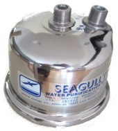 Gehäuseoberteil für Seagull IV X-1 und X-2